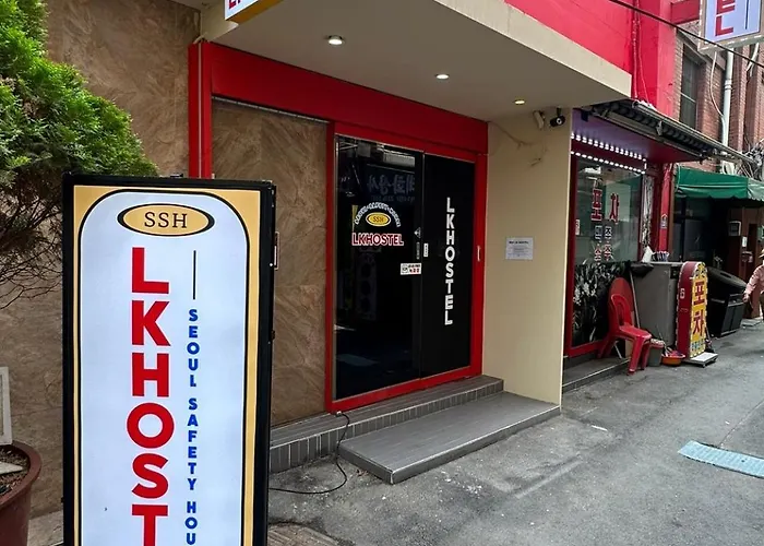 ホステル Ssh Lk ソウル特別市